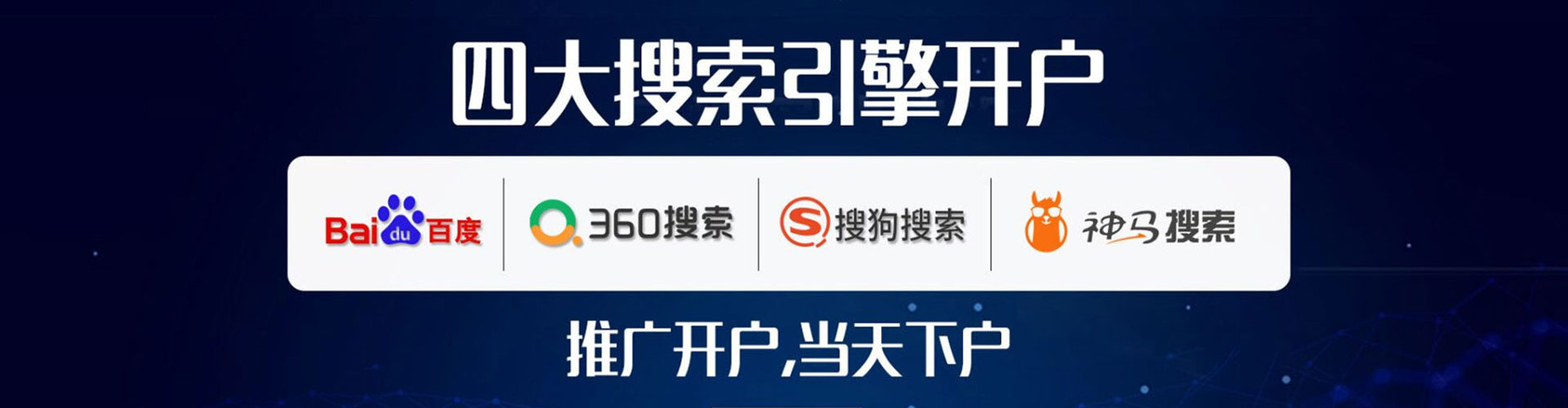 元宝竞价端口开户